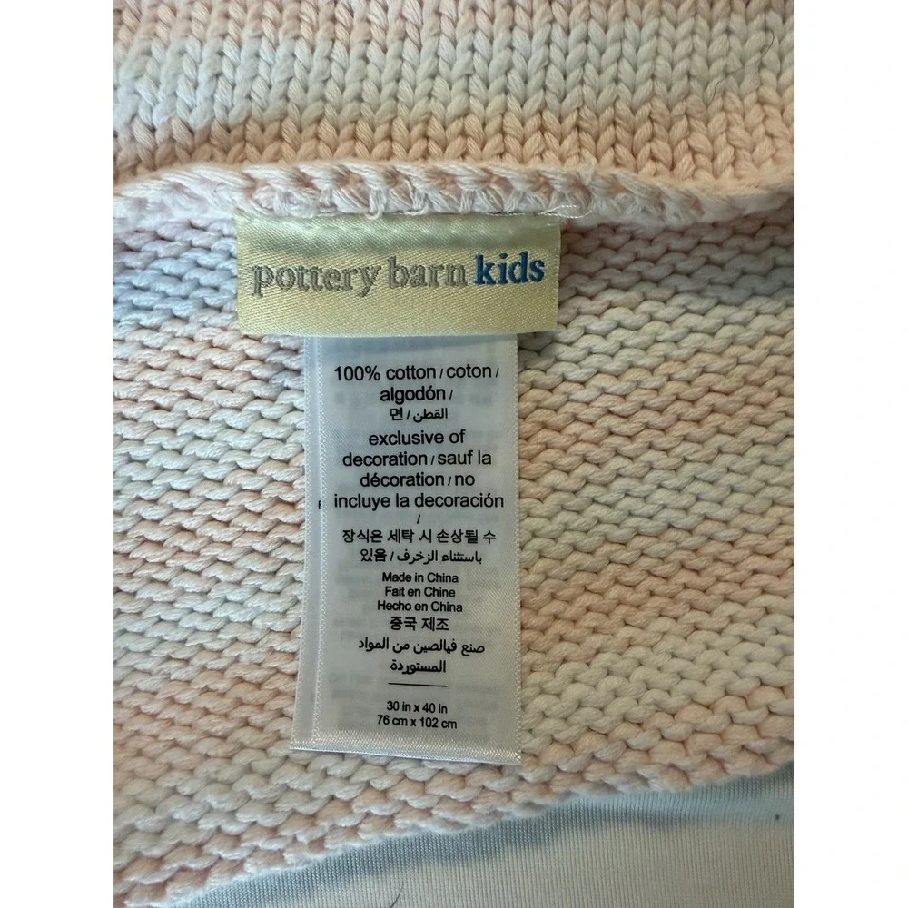 Pottery Barn Kids Cotton Knit Baby Blanket Pink White Striped Pom Pom 30x40 EUC